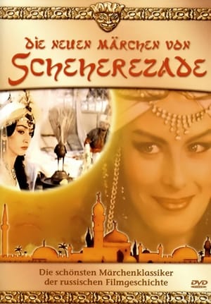 Tales of Scheherazade