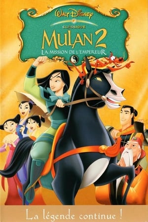 Mulan 2 poszter