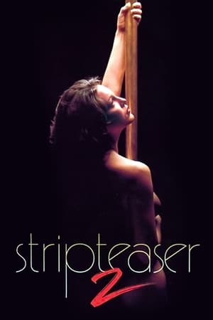 Stripteaser II poszter