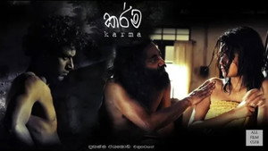 කර් ම háttérkép