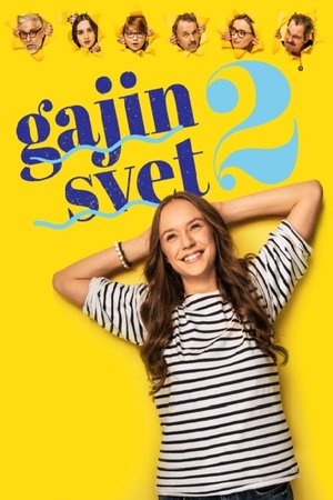 Gajin svet 2 poszter