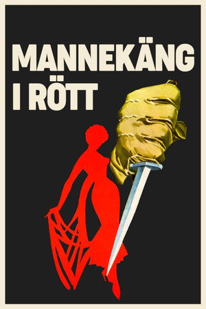 Mannekäng i rött poszter