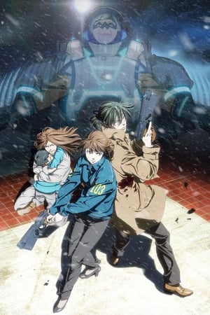 PSYCHO-PASS サイコパス Sinners of the System Case.1「罪と罰」 poszter