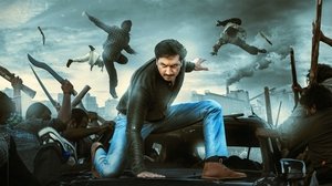 ఆక్సీజన్ háttérkép