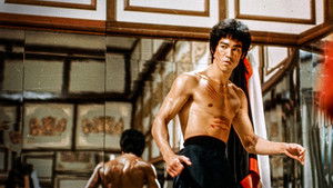Bruce Lee, az ember és a legenda háttérkép