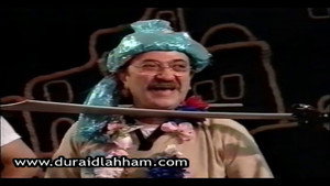 صانع المطر háttérkép