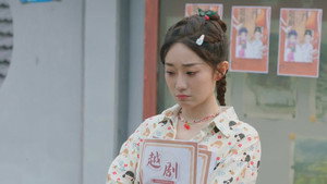 等风也等你 1. évad Ep.6 6. epizód