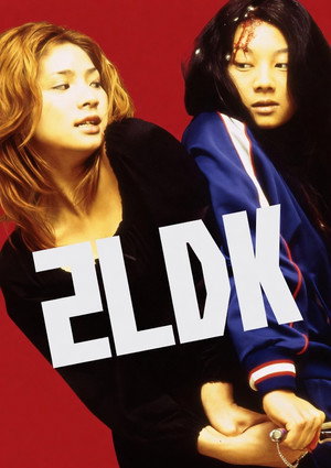 2LDK poszter