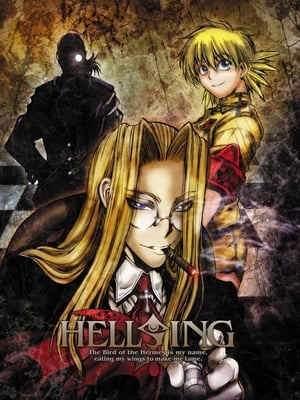 Hellsing Ultimate poszter