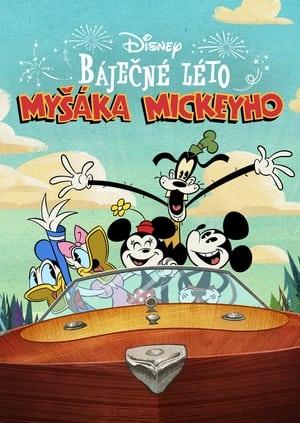 Mickey egér csodálatos nyara poszter