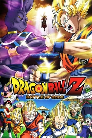 Dragon Ball Z: Istenek Harca poszter