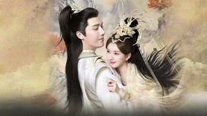 神隐 kép