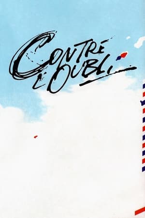 Contre l’oubli