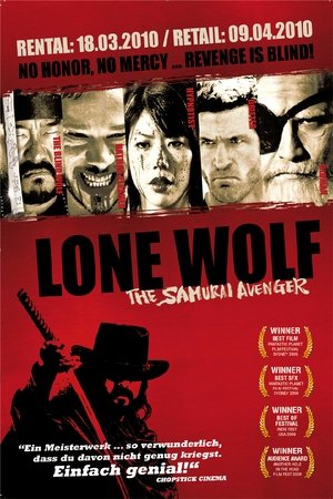 Samurai Avenger: The Blind Wolf poszter