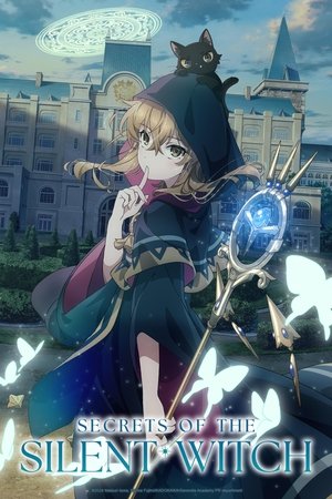 サイレント・ウィッチ 沈黙の魔女の隠しごと poszter