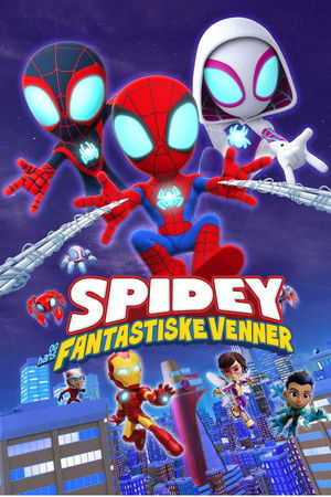 Marvel: Póki és csodálatos barátai poszter
