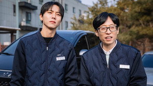 놀면 뭐하니? 1. évad Ep.266 266. epizód