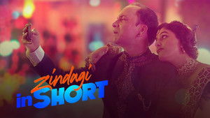 ज़िन्दगी इन शॉर्ट kép