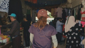 بُومَة háttérkép