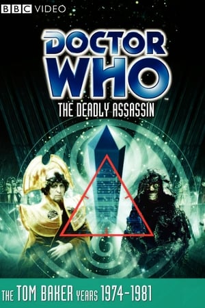 Doctor Who: The Deadly Assassin poszter