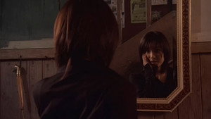 かまいたちの夜 háttérkép