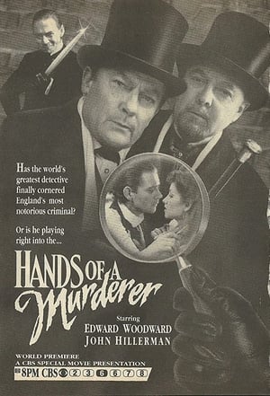 Hands of a Murderer poszter