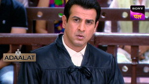 अदालत Season 1 Ep.141 141. epizód