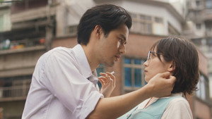 九龍ジェネリックロマンス háttérkép