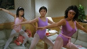富貴逼人 háttérkép