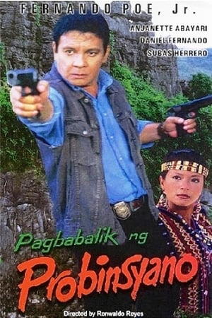 Pagbabalik ng Probinsyano poszter