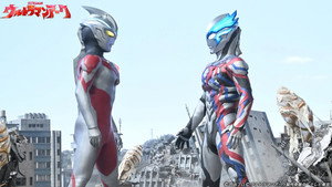 ウルトラマンアーク 1. évad Ep.19 19. epizód