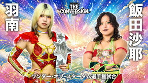 STARDOM THE CONVERSION 2026 háttérkép