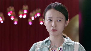 夜空中最闪亮的星 1. évad Ep.2 2. epizód