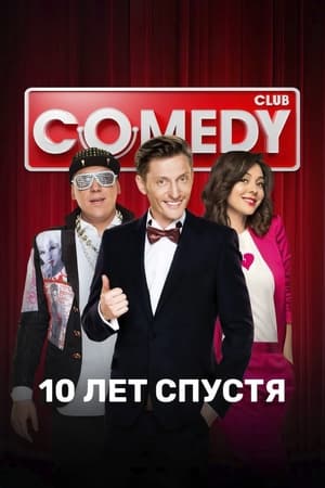 Comedy club