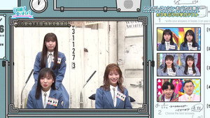日向坂で会いましょう 5. évad Ep.12 12. epizód