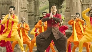 Kung Fu Yoga háttérkép