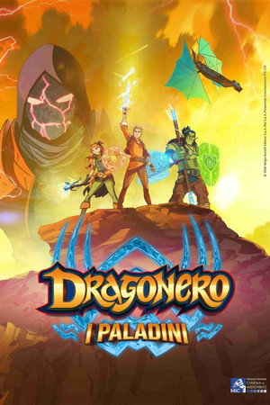 Dragonero - I Paladini