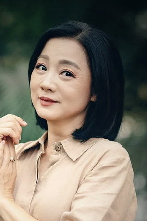 Mỹ Duyên profil kép