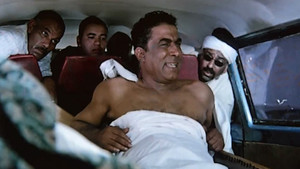 معالي الوزير háttérkép