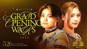 Marigold Grand Opening Wars 2024 ~ Day 1 (Evening) háttérkép
