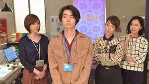 地味にスゴイ! 校閲ガール・河野悦子 1. évad Ep.2 2. epizód