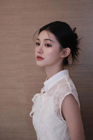 Chen Jingyi profil kép