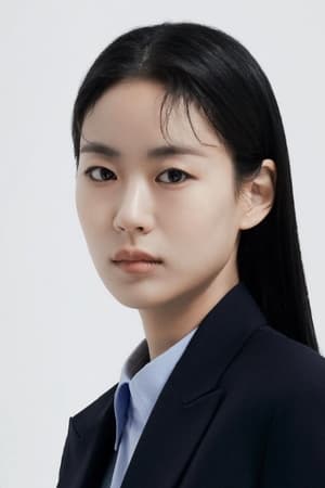 Lee E-dam