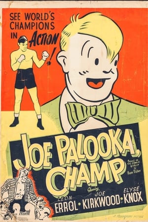 Joe Palooka, Champ poszter