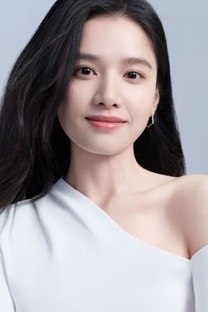 Zhang Jingyi profil kép