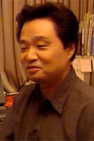 Eiichi Yamamoto