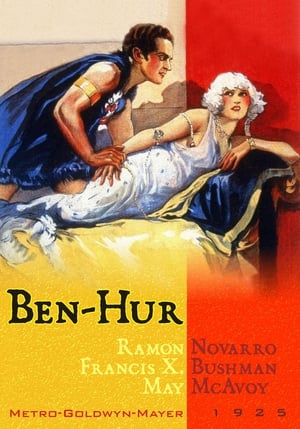 Ben Hur