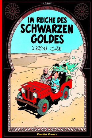 Tintin au pays de l'or noir poszter