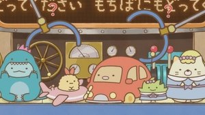 映画 すみっコぐらし ツギハギ工場のふしぎなコ háttérkép