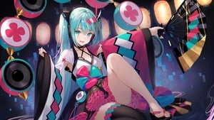 初音ミク マジカルミライ 2020 háttérkép